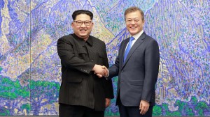 n Kim Jong Un se declare pret a fermer son site souterrain d essais atomiques  selon le president sud coreen Moon Jae-in- AF